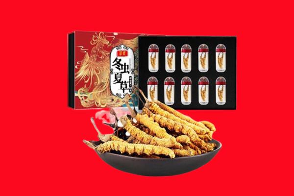 阿里回收虫草